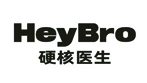 硬核医生
