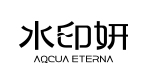 水印妍